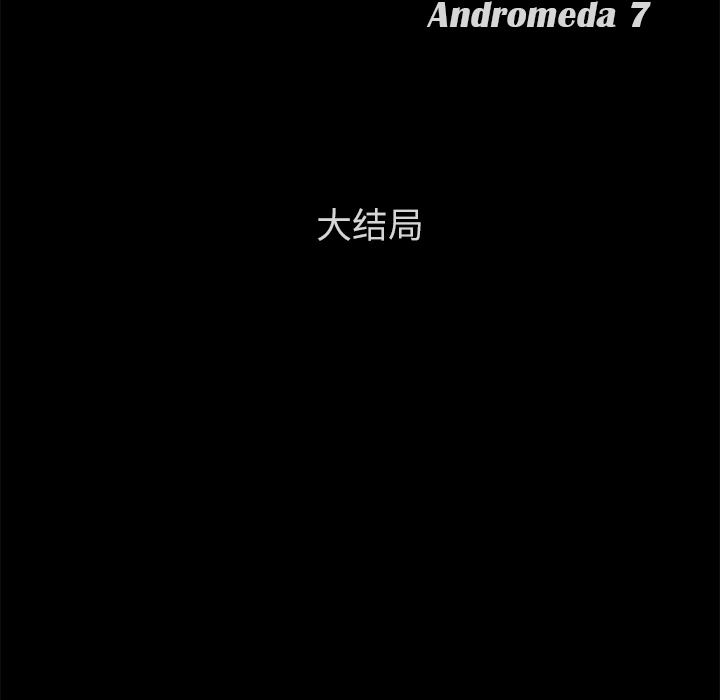 卖身契约：50-12