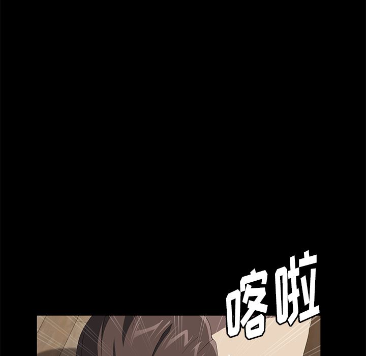 卖身契约：50-70
