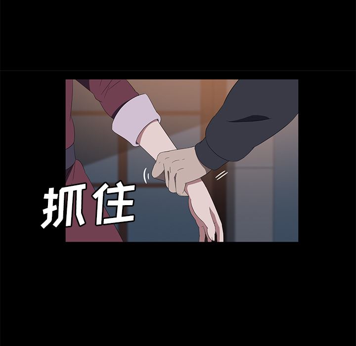 卖身契约：50-123