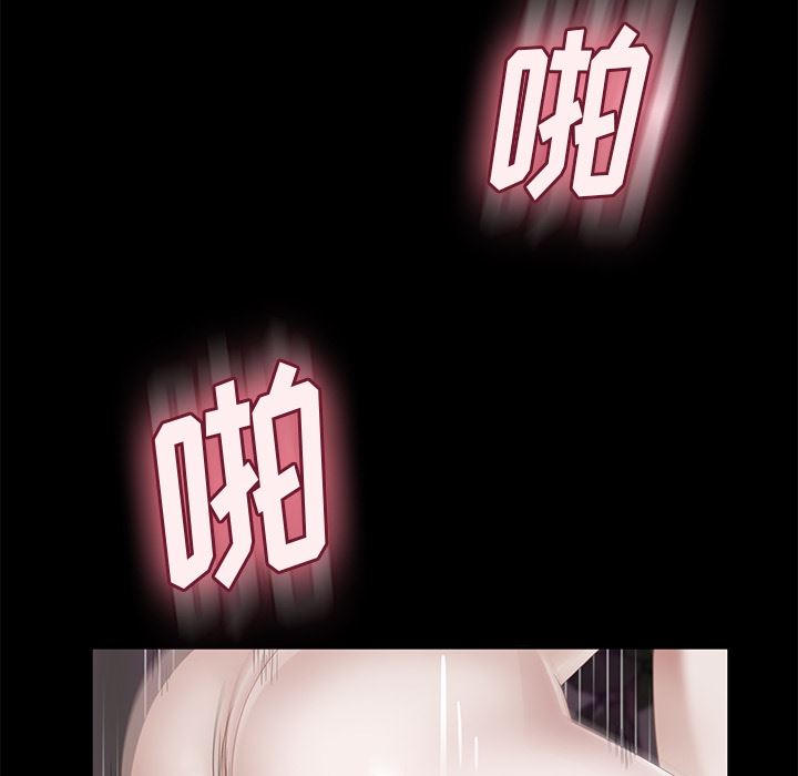 卖身契约：6-102