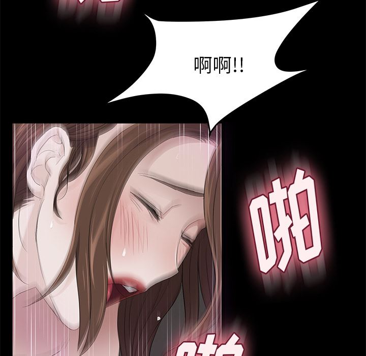 卖身契约：6-104