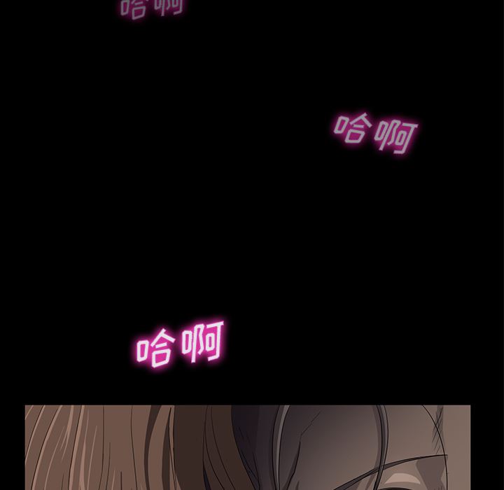 卖身契约：6-135