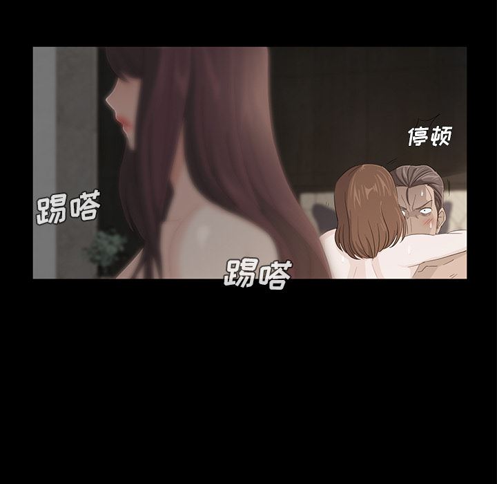 卖身契约：6-137
