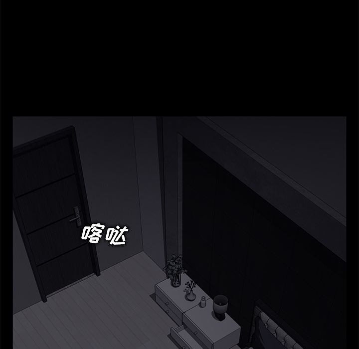 卖身契约：7-14