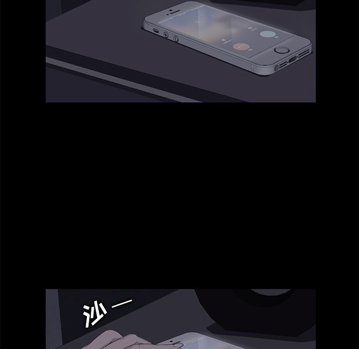 卖身契约：7-48
