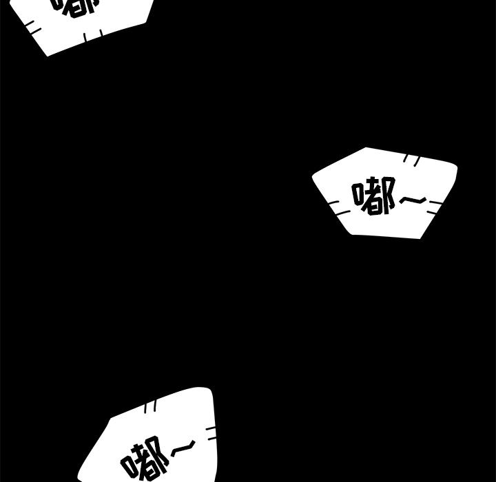 卖身契约：7-116