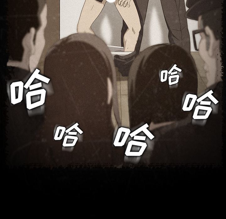卖身契约：8-17