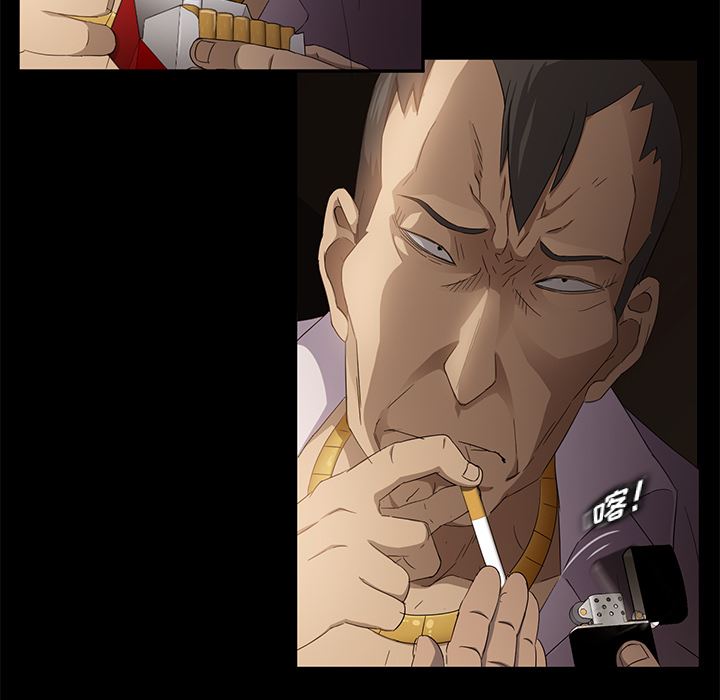 卖身契约：8-39