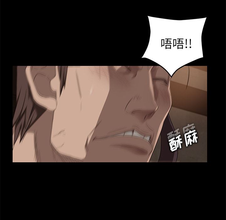 卖身契约：8-91