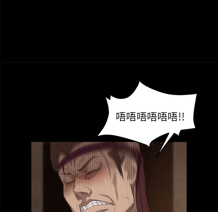 卖身契约：8-95