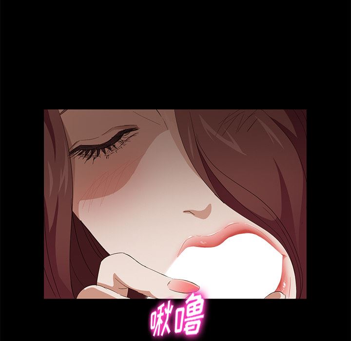 卖身契约：8-101