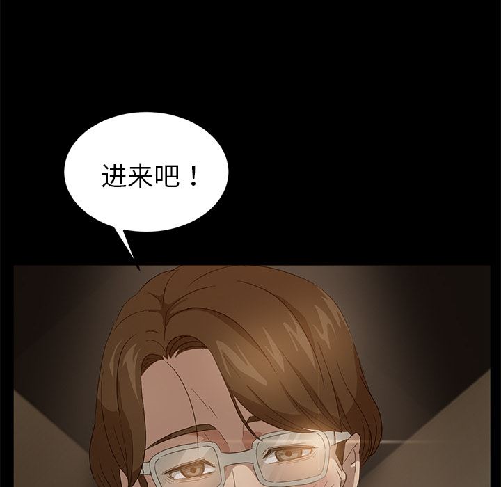 卖身契约：8-158