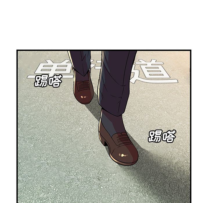 [完结]第75话-87