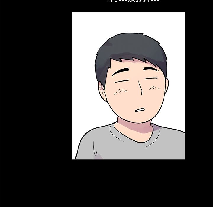 反乌托邦游戏：21-29