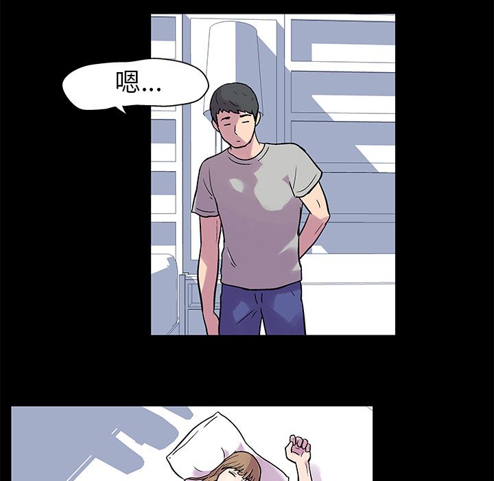 反乌托邦游戏：21-30