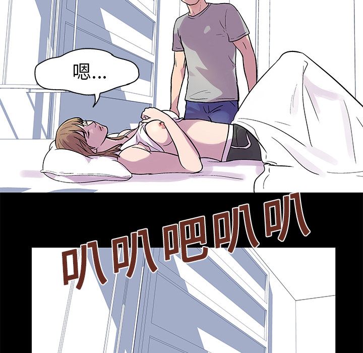 反乌托邦游戏：21-34