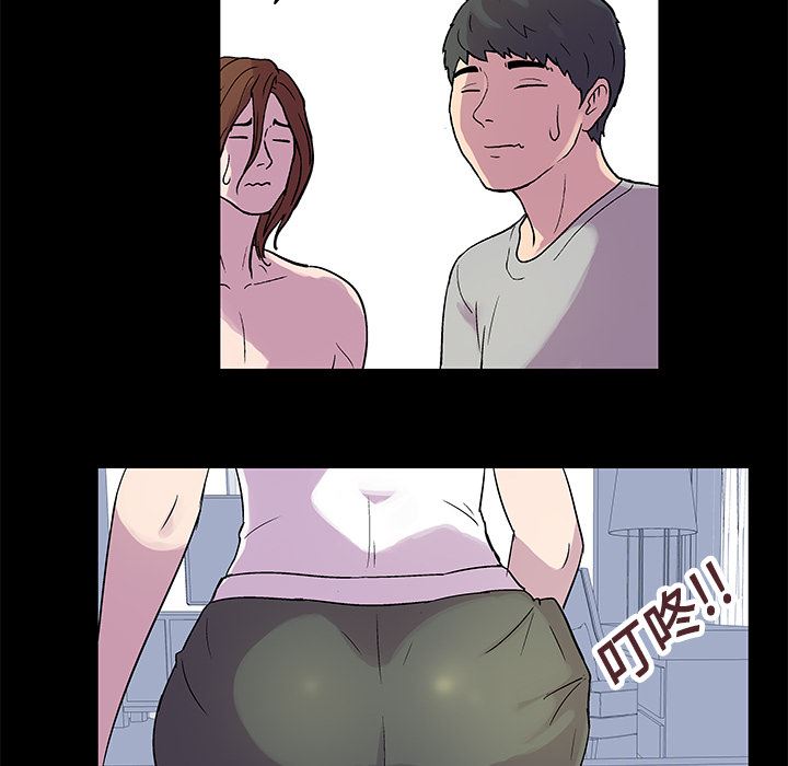 反乌托邦游戏：21-45