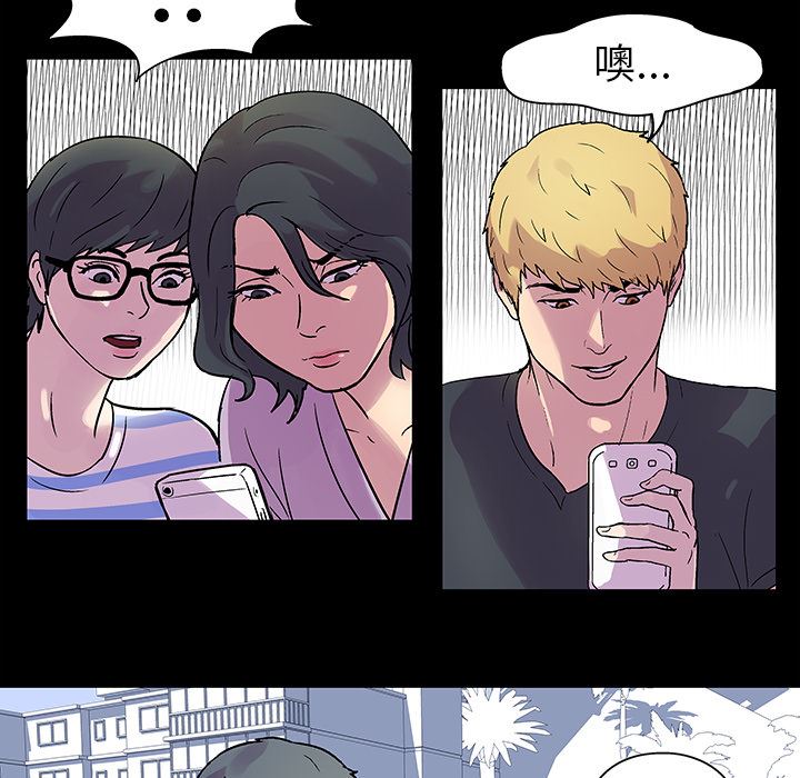 反乌托邦游戏：21-50