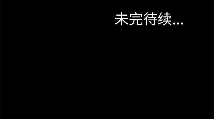 反乌托邦游戏：22-61