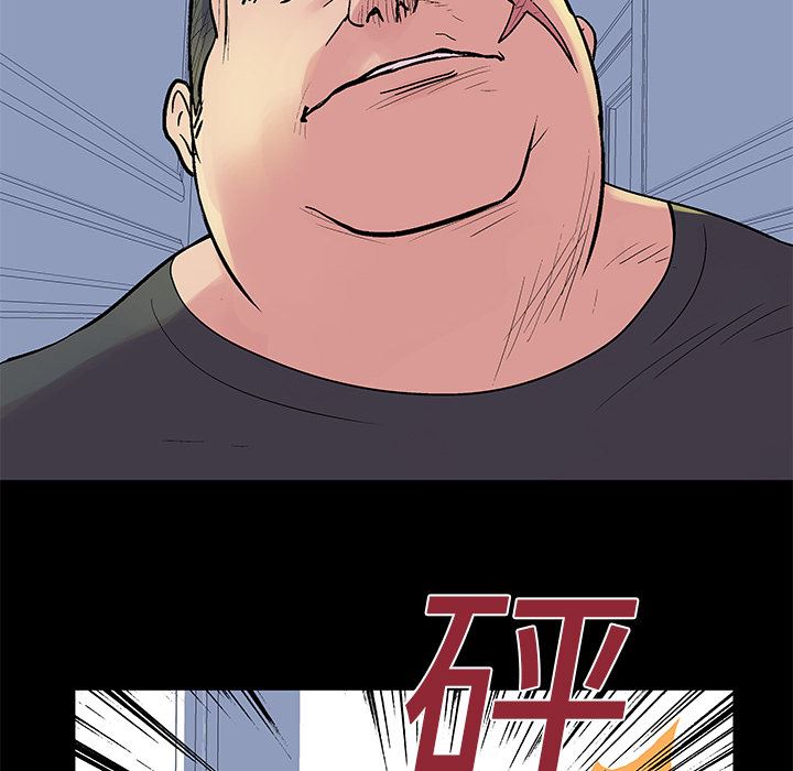 反乌托邦游戏：23-5