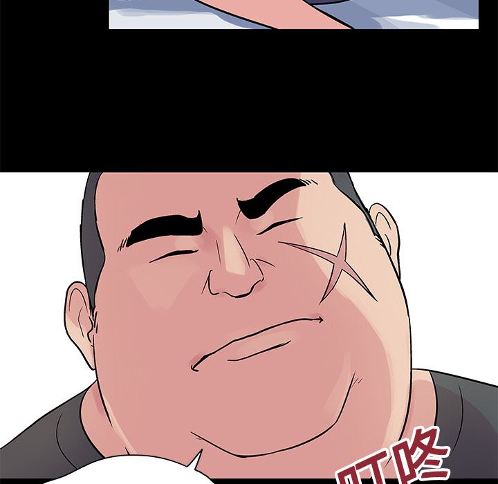 反乌托邦游戏：23-60