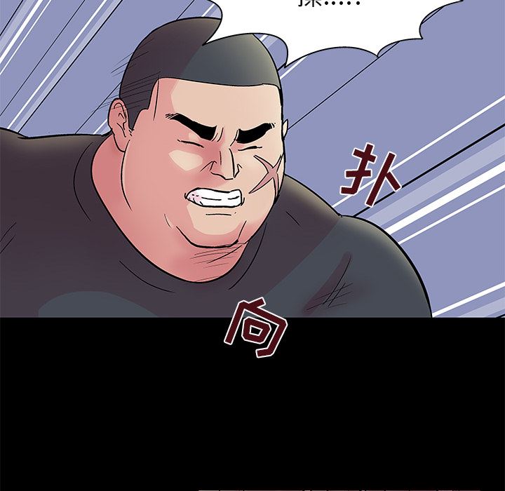 反乌托邦游戏：38-31