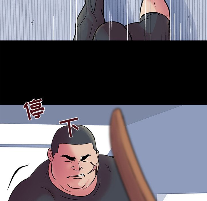 反乌托邦游戏：38-34