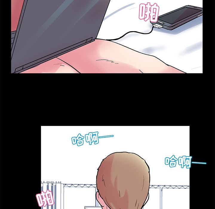 反乌托邦游戏：38-52