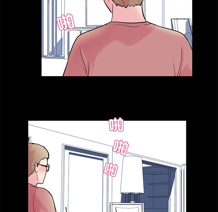 反乌托邦游戏：38-53