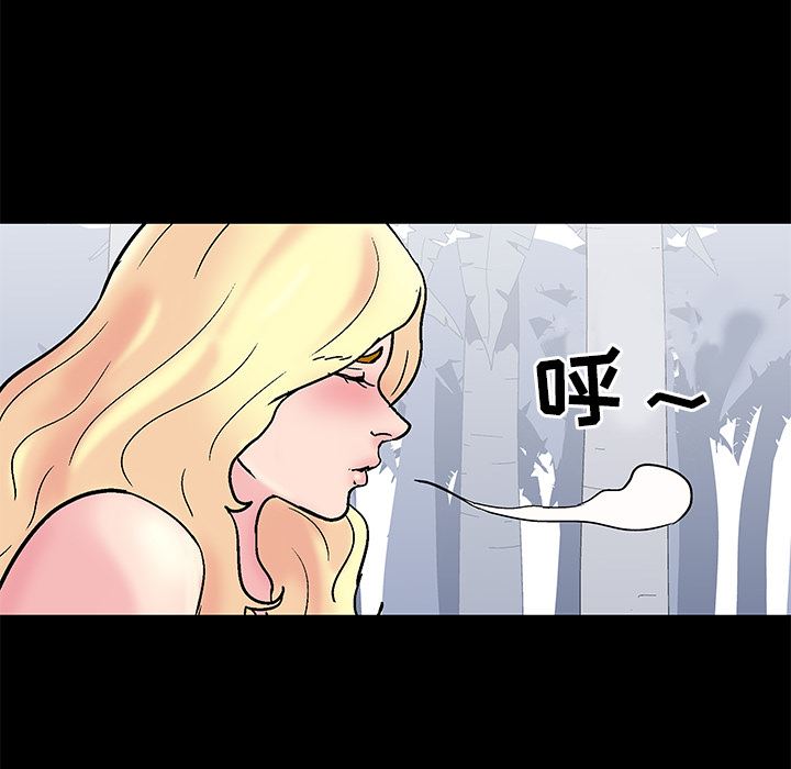 反乌托邦游戏：38-57