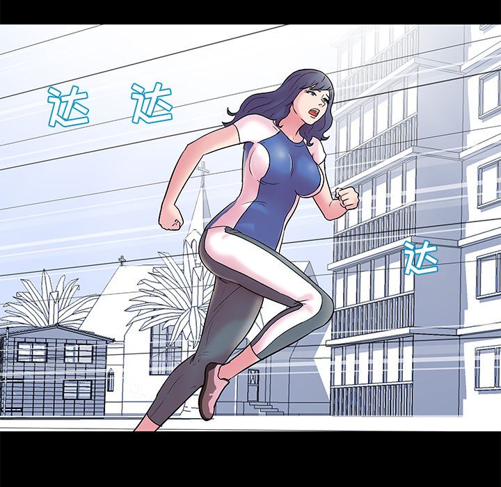 反乌托邦游戏：38-69