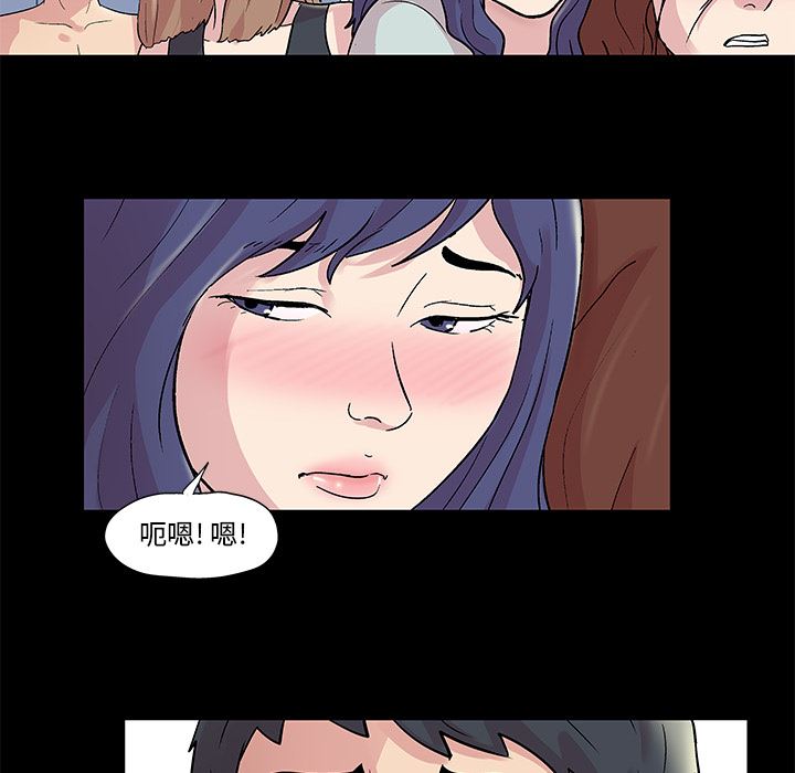 反乌托邦游戏：44-6