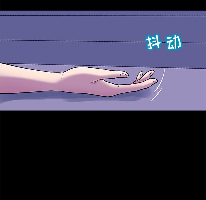 反乌托邦游戏：50-22