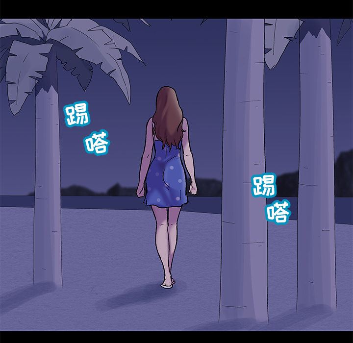 反乌托邦游戏：50-39