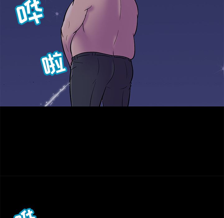 反乌托邦游戏：50-63