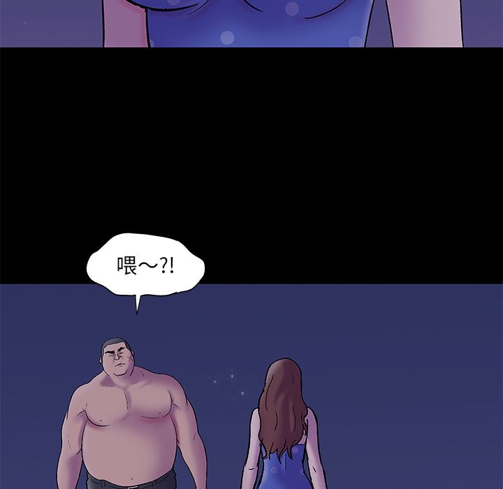 反乌托邦游戏：50-75