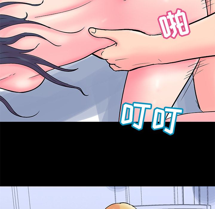 反乌托邦游戏：57-5