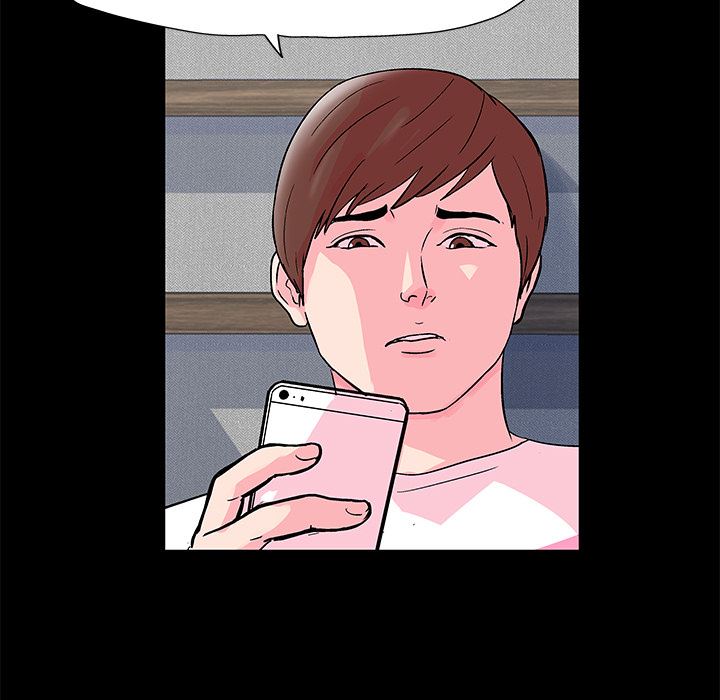 反乌托邦游戏：57-17