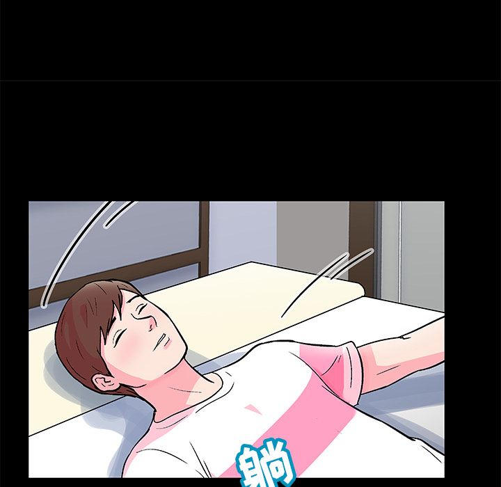 反乌托邦游戏：57-30