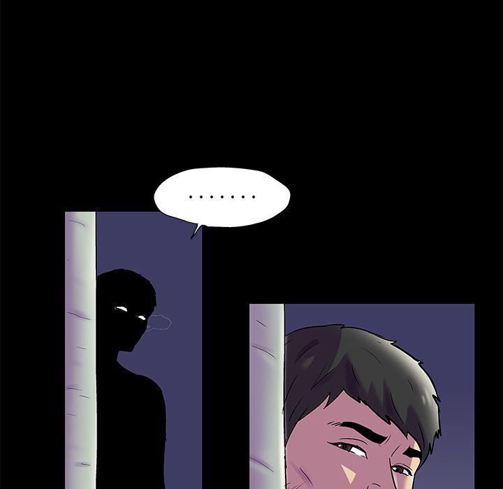 Up反乌托邦游戏:第75话-17