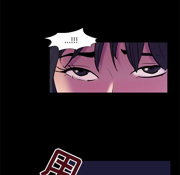 Up反乌托邦游戏:第75话-58