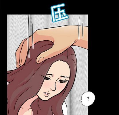 反乌托邦游戏:第93话-23