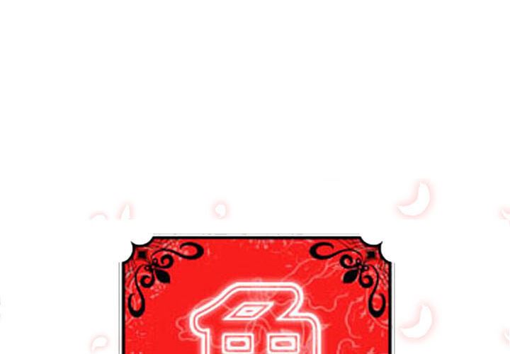 色花穴-色花穴：2全彩韩漫标签