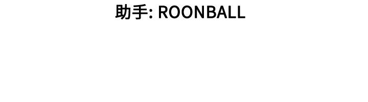 色花穴：54-98