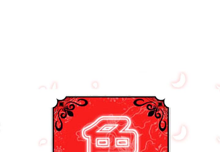 色花穴-色花穴：58全彩韩漫标签