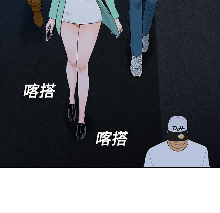 被女神环绕的男人：14-45