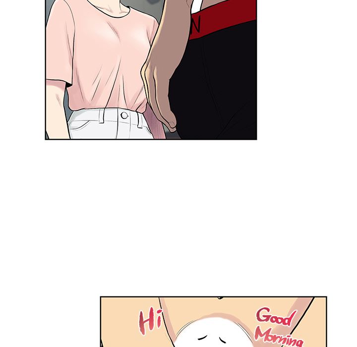 被女神环绕的男人：17-12