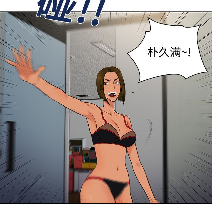 被女神环绕的男人：17-51