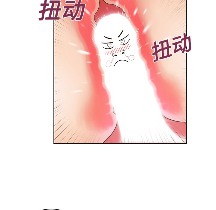 被女神环绕的男人：17-64
