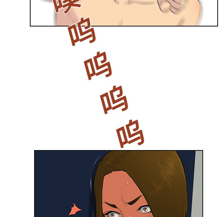 被女神环绕的男人：17-72